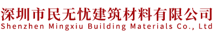 泵閥|泵閥制造|自貢閥門(mén)|自貢閥門(mén)廠(chǎng)|大口徑閥門(mén)|大口徑閥門(mén)價(jià)格|大口徑閥門(mén)型號(hào)|自貢閥門(mén)廠(chǎng)家|自貢閥門(mén)廠(chǎng)商
